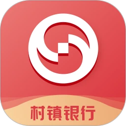 东莞银行村镇银行