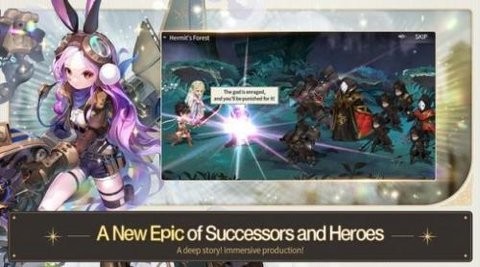 五颗星之地平线的记忆中文版