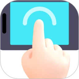 连点器自动点击