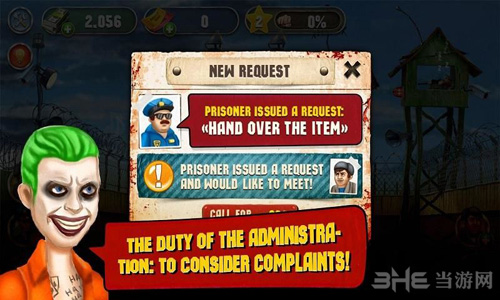 监狱模拟器 安卓版v2.17