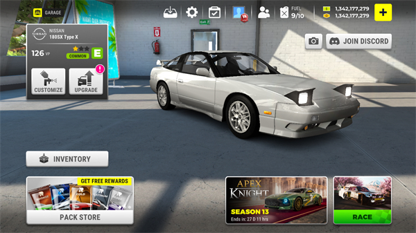 极限竞速专家无限金币版