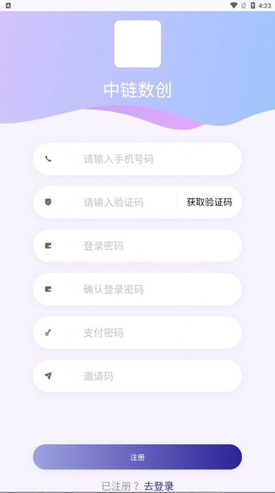 gate.io交易平台官方app