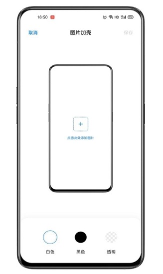 oppo breeno指令最新版