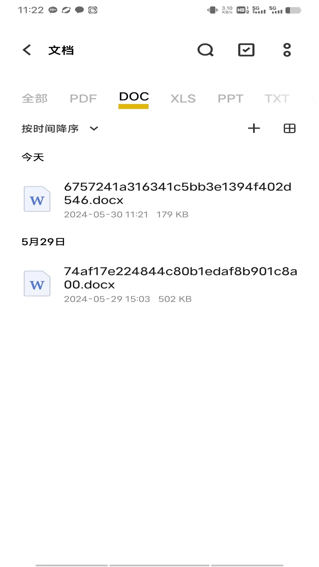 PDF转换文档 PDF转换文档