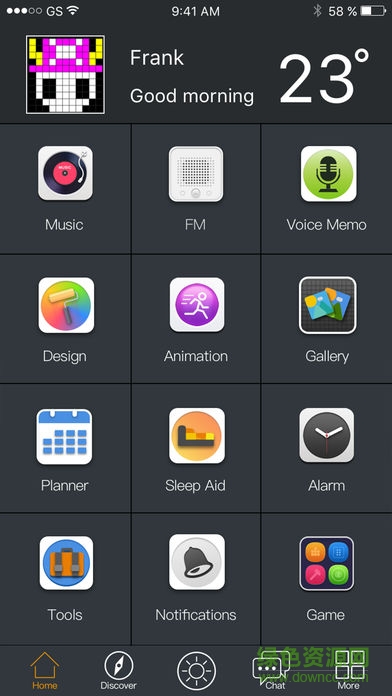 divoomtimebox软件