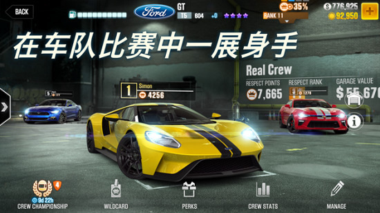 CSR Racing 2