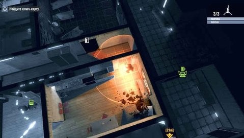 Death Point