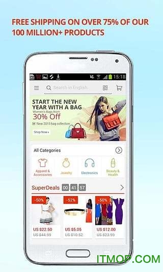 全球速卖通手机版APP