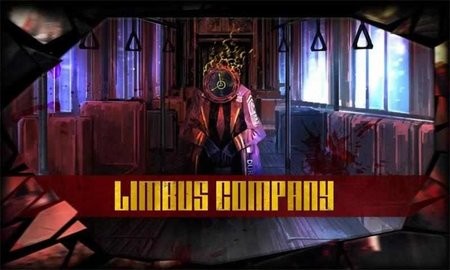 边狱巴士公司国际服安装器 边狱巴士公司国际服安装器