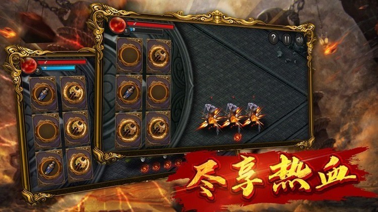 沙城之战