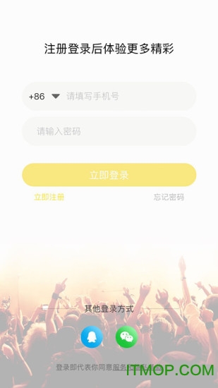 云南对庄珠宝