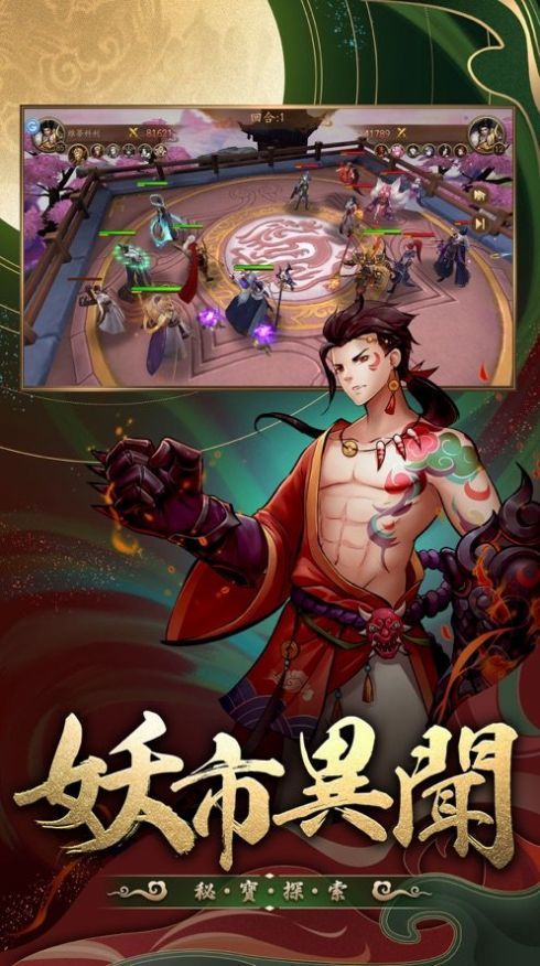 长 安 计 划