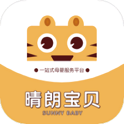 晴朗宝贝母婴平台