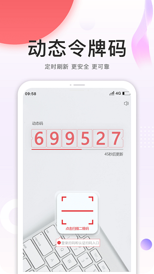 中国石油安全令最新版