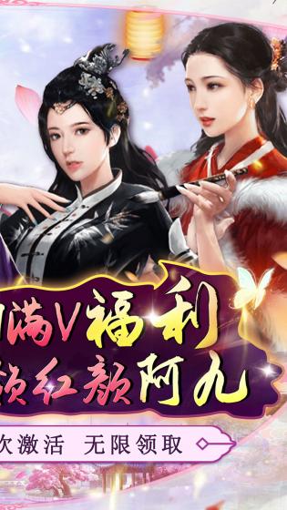 火柴人武道宗师