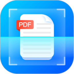 安心扫描大师app