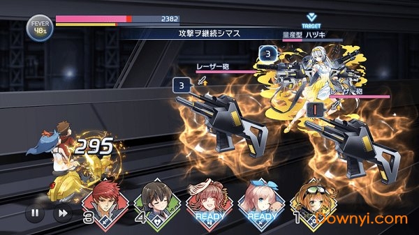 afterlost消灭都市手游 afterlost消灭都市手游