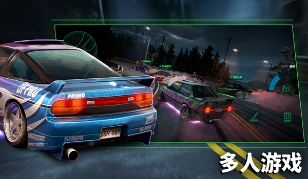静态换档赛车无限金币版 安卓修改版v56.10.1