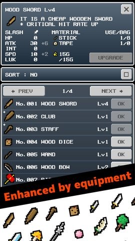 一分钟骑士 一分钟骑士