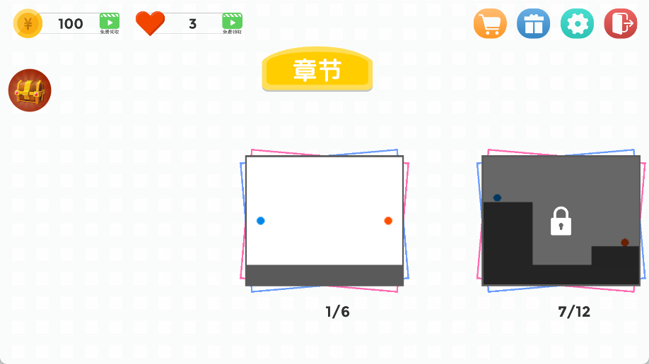 甜心噼啪碰 甜心噼啪碰