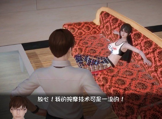 咸鱼版魔戒生活0.6无心版