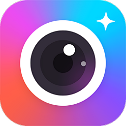 快云美颜相机