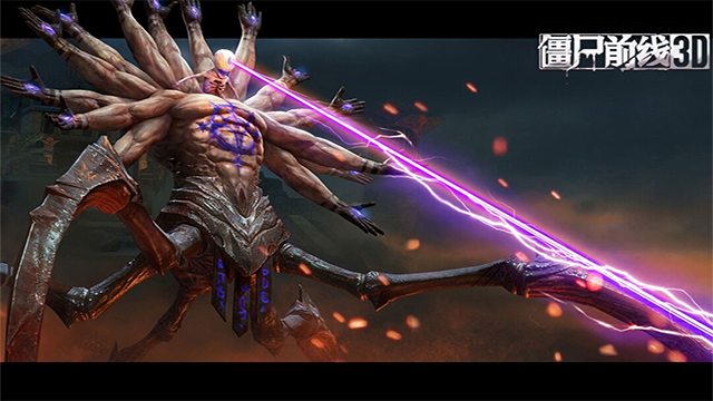 僵尸前线3dmod作弊菜单中文版