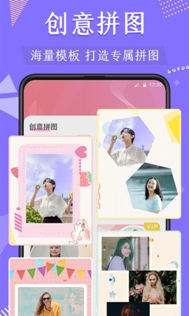 微商抠图