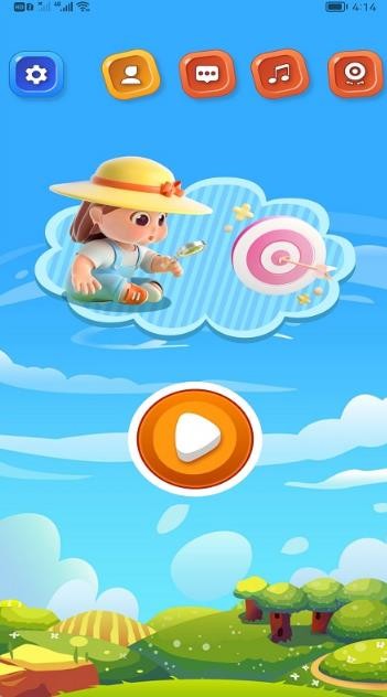 全民来找茬找不同 全民来找茬找不同