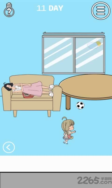 妈妈把我的泡面藏起来了3无限提示版 妈妈把我的泡面藏起来了3无限提示版