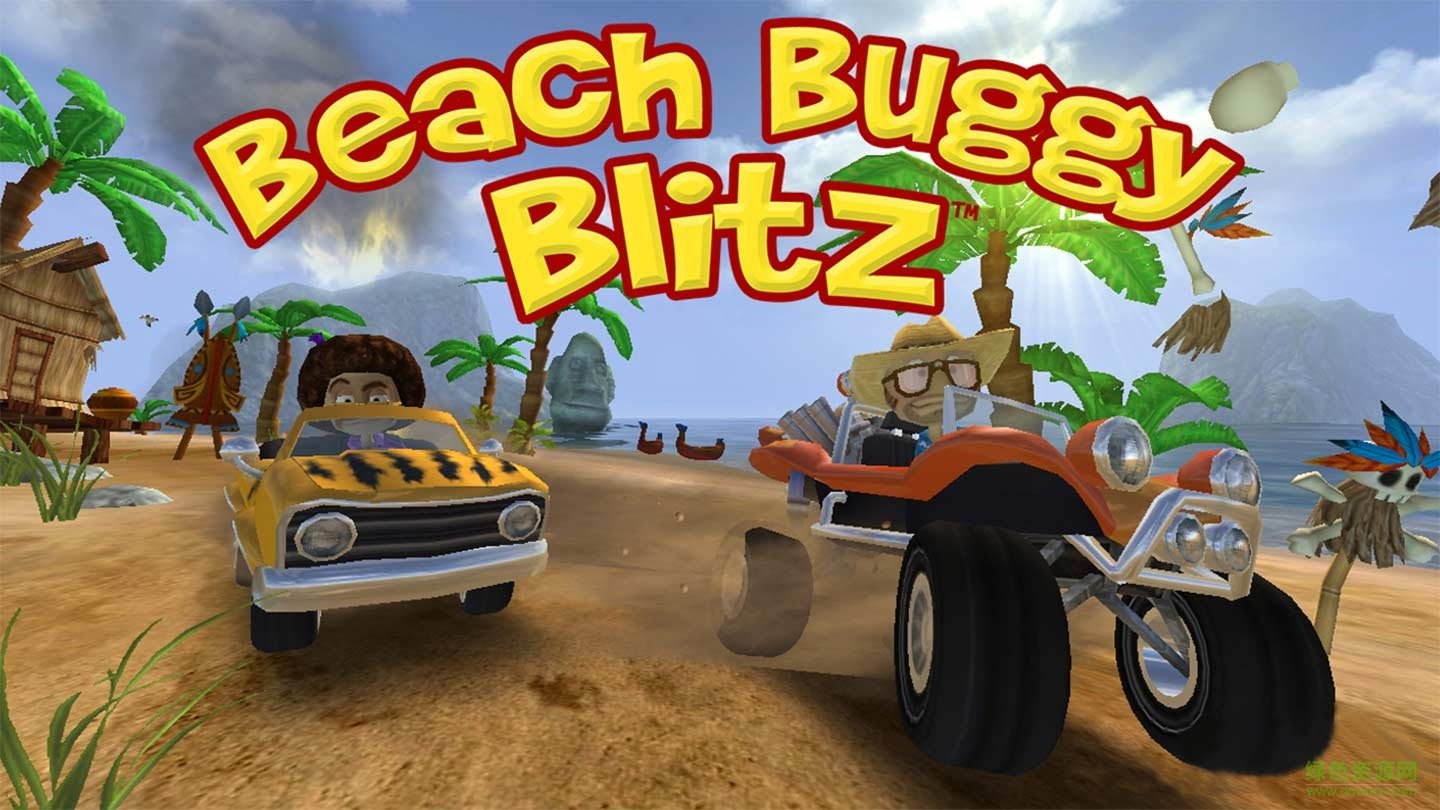 沙滩赛车中文版(BB Racing)