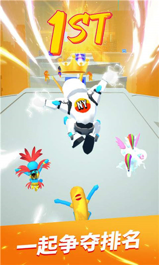 Parkour Race安装器