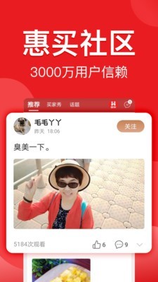 油品汇