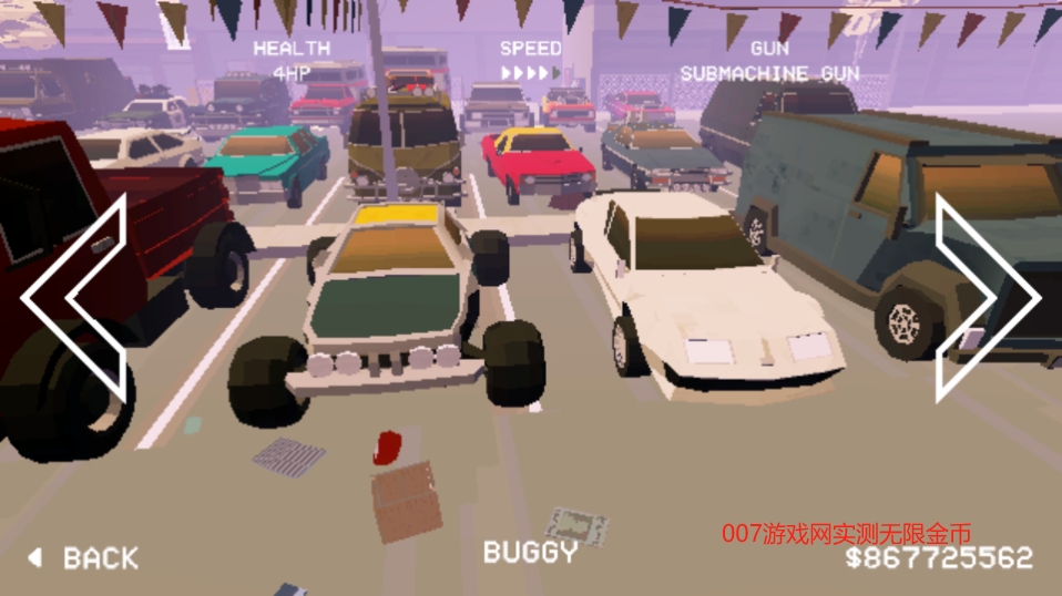 极速逃亡2(Pako2)无限金币修改版下载安装