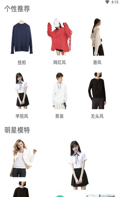 千彩暄