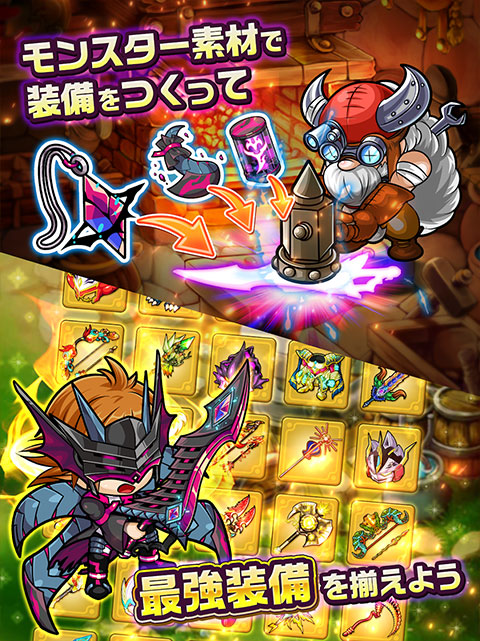 ポコダン ポコダン