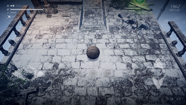 Ballex²: The Hanging Gardens