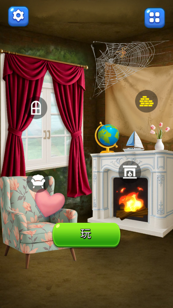 家居清洁满足最新版 1.0.01.02.03安卓版 家居清洁满足最新版 1.0.01.02.03安卓版