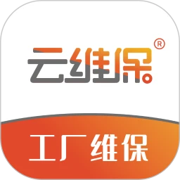 工厂维保