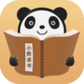 小熊读书