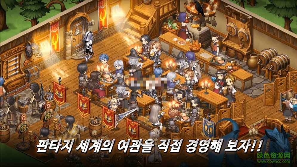 勇士酒店游戏