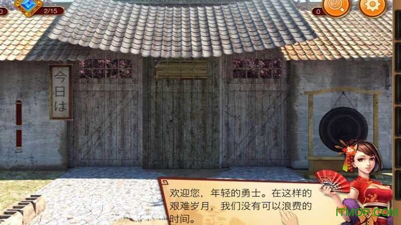 密室逃脱12神庙之旅