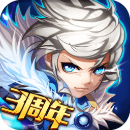 剑魂之刃（原版本）