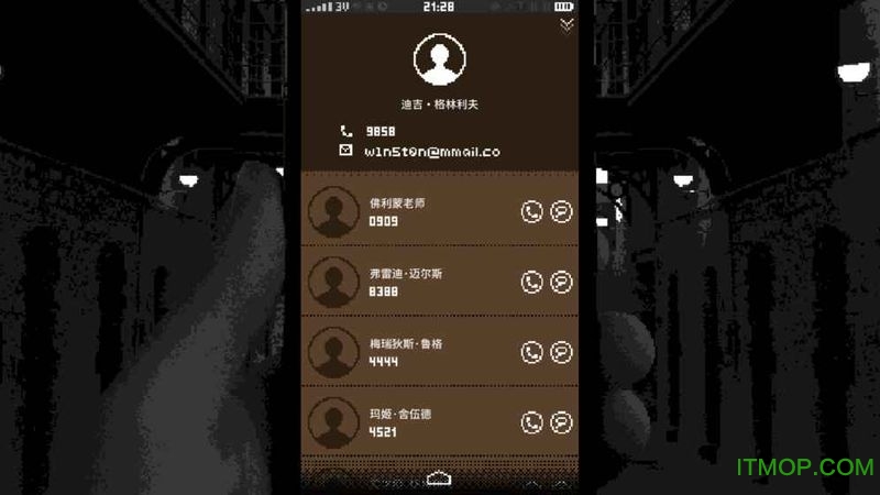 指尖战争苹果破解版最新版(Replica)