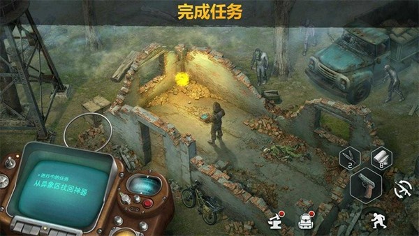僵尸的黎明 安卓版v2.94