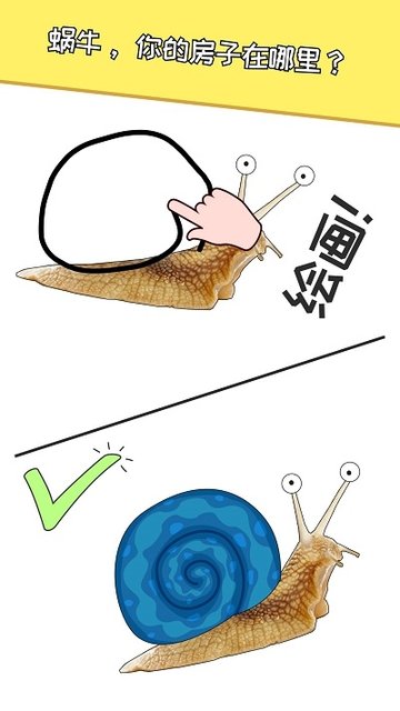 dop绘制一个零件中文版