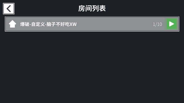 TapTap国际版官网入口手机版