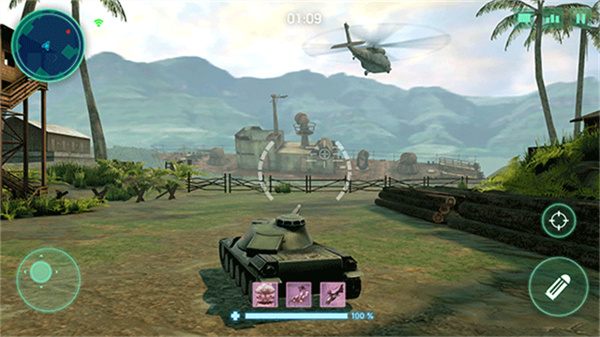 war machine中文破解版