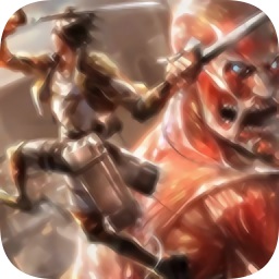 进击的巨人幸存者(attack on titan game)