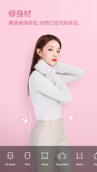 b612咔叽相机2025 安卓版v14.2.11